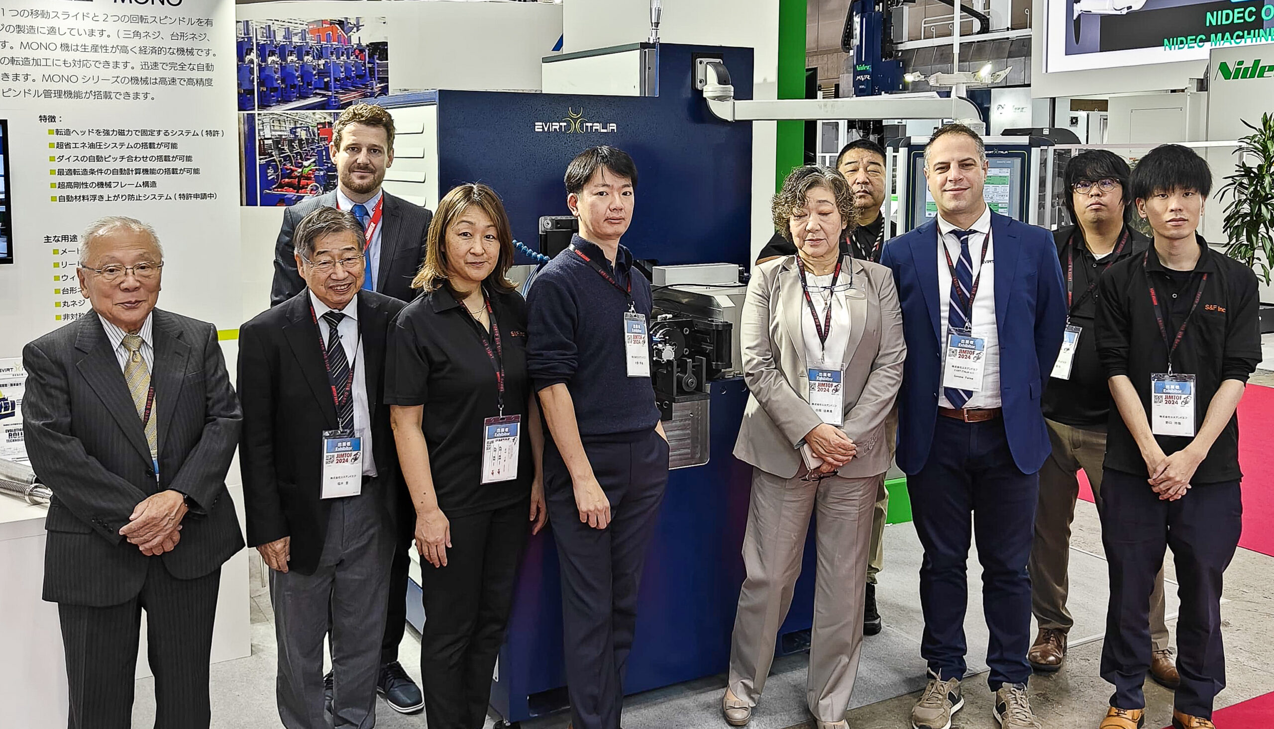 JIMTOF Japan International Machine Tool Fair Evirt Italia team